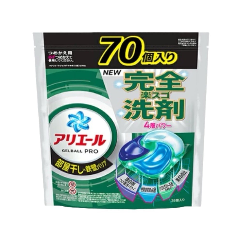 【7-ELEVEN 門市團購】日本 P&G Ariel 碳酸機能 洗衣球  大包裝 70顆 90顆 兩入/箱-規格圖5