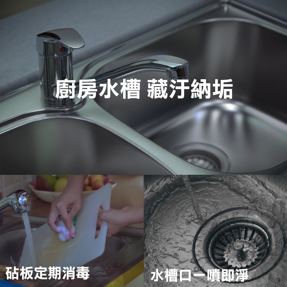 第一石鹼 廚房泡沫漂白噴霧 400ml-細節圖2