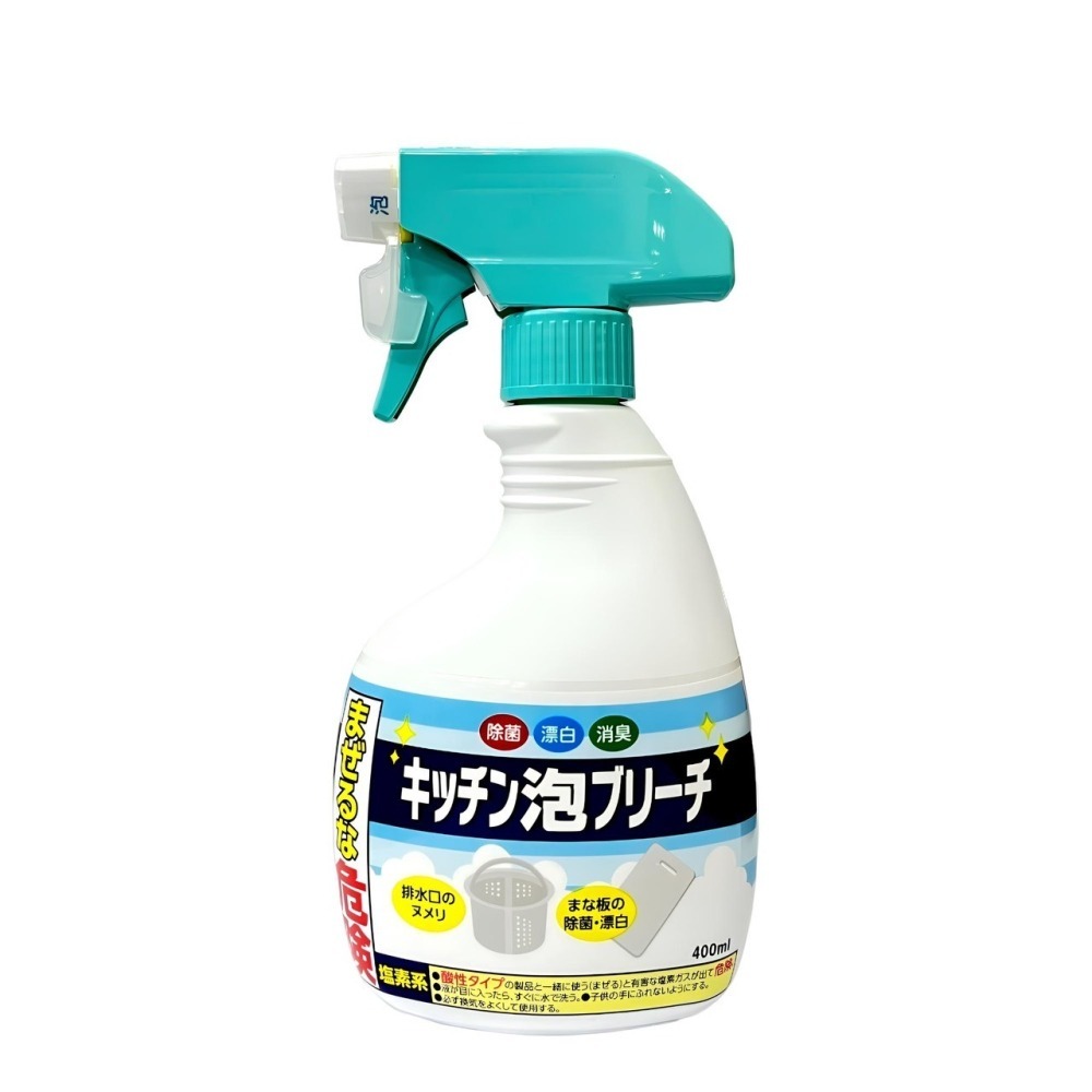 【限時購】第一石鹼 廚房泡沫漂白噴霧 400ml-細節圖4