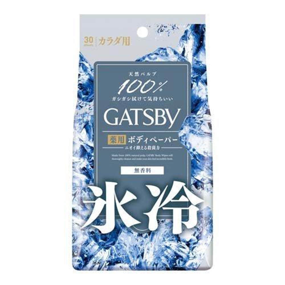 【限時購】日本 GATSBY 體用 涼感濕紙巾 30片-規格圖1