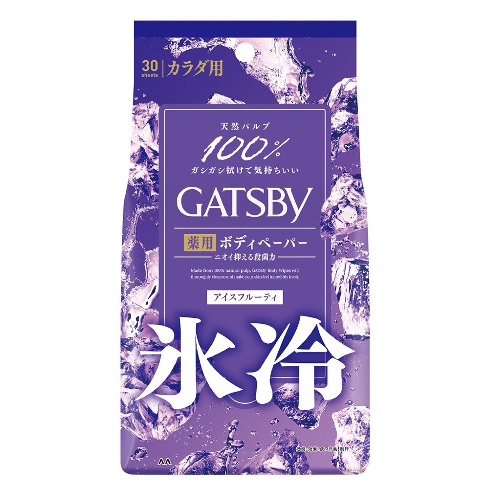 【限時購】日本 GATSBY 體用 涼感濕紙巾 30片-規格圖1