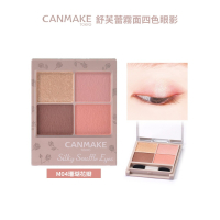 日本 CANMAKE 舒芙蕾霧面四色眼影 M04珊瑚花瓣 M07芭蕾舞短裙