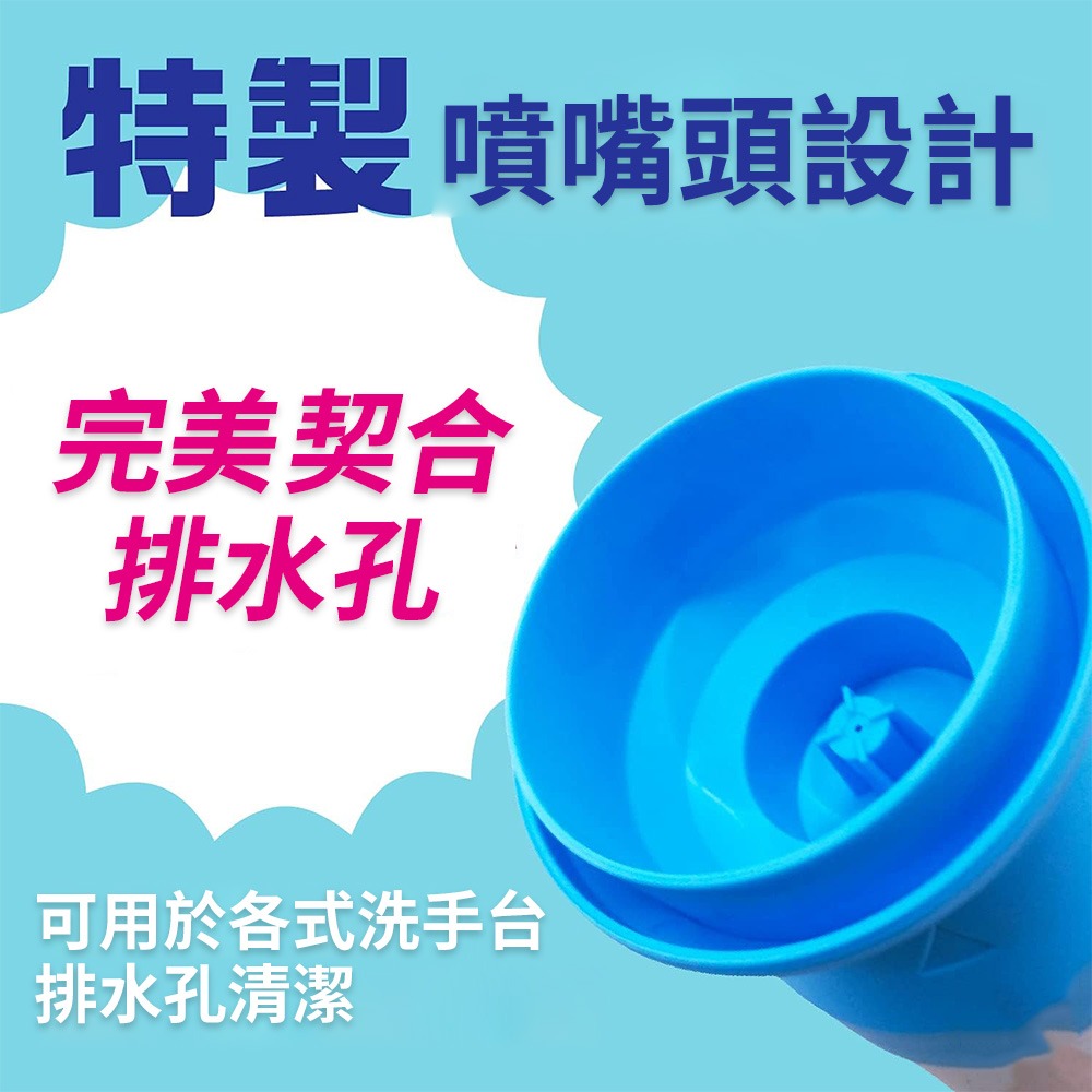 日本 EARTH 地球製藥 馬桶泡沫清潔劑 排水管泡沫清潔劑-細節圖9