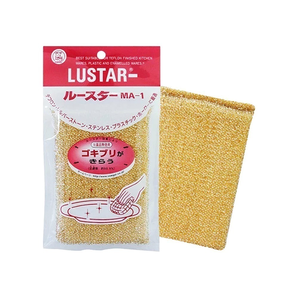 【7-ELEVEN 門市團購】日本 LUSTAR 金蔥海綿菜瓜布六入組-細節圖4