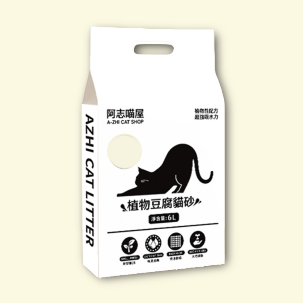 【限時購】台灣製 輕植系貓砂 豆腐貓砂 原味 綠茶 竹炭 2KG (2入/組)-細節圖4