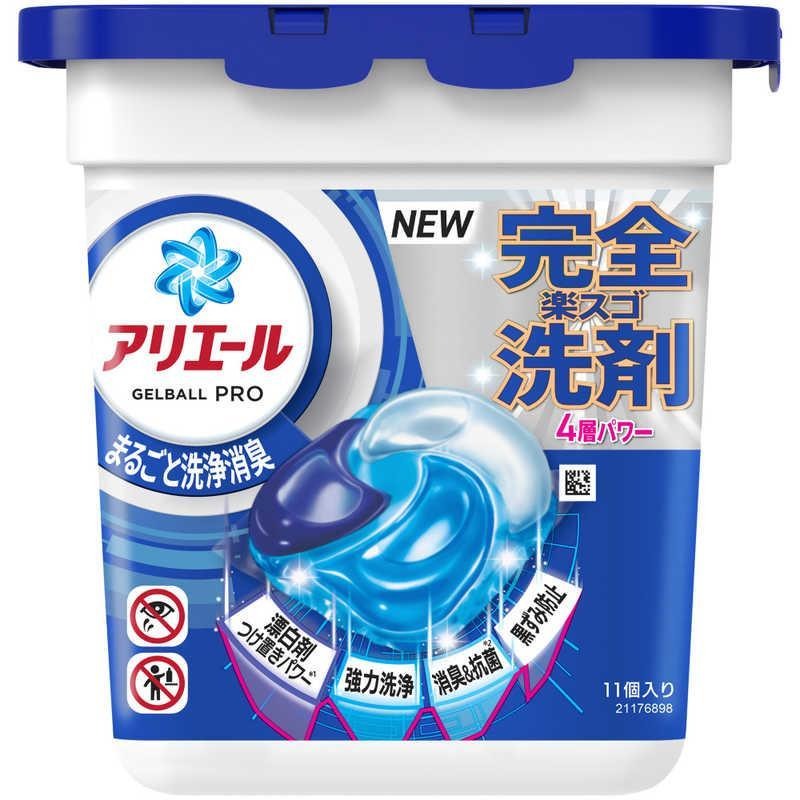 【7-ELEVEN 門市團購】日本 P&G BOLD 4in1 洗衣膠球 碳酸機能 11顆 盒裝 (6盒/組)-細節圖2