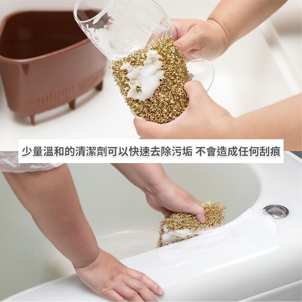 【限時購】年末大掃除 廚房清潔組 超優惠 四件入*3組-細節圖3
