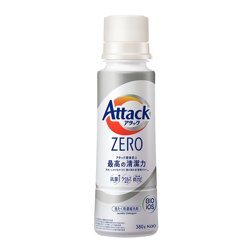 【免運】日本 花王 Attack ZERO 超濃縮洗衣精 直立式 滾筒式 室內晾乾 消臭型 380g-細節圖2