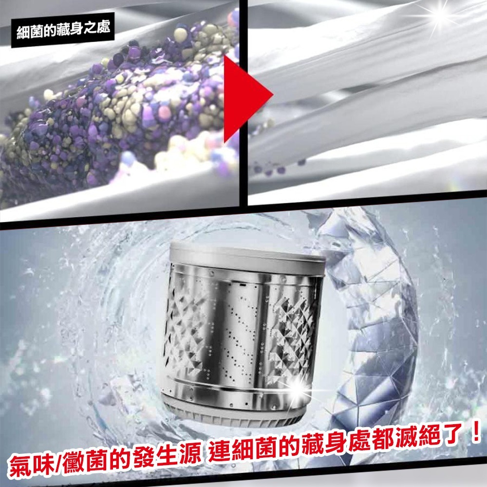 【免運】日本 花王 Attack ZERO 超濃縮洗衣精 直立式 滾筒式 室內晾乾 消臭型 380g-細節圖5