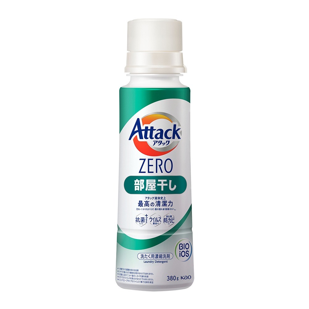 【免運】日本 花王 Attack ZERO 超濃縮洗衣精 直立式 滾筒式 室內晾乾 消臭型 380g-規格圖6