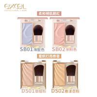 日本 excel 蜜妍 自然柔和裸肌腮紅 SB01~4 3g 修容 打亮 DS01(華耀粉 DS02(春漾杏粉