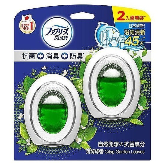 【限時購】日本 風倍清浴廁防霉 6ml、 6.3ml、 7ml 、 6ml*2入 馬桶 香氛 廁所芳香劑-細節圖3