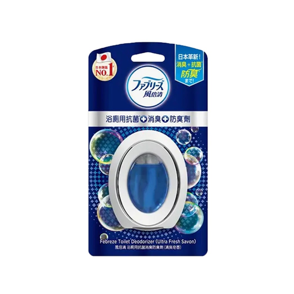 浴廁用抗菌+消臭 清爽皂香6ml