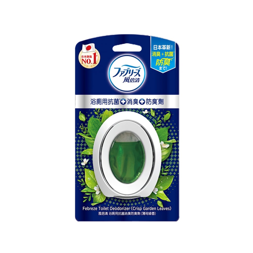 浴廁用抗菌+消臭 薄荷綠香6ml