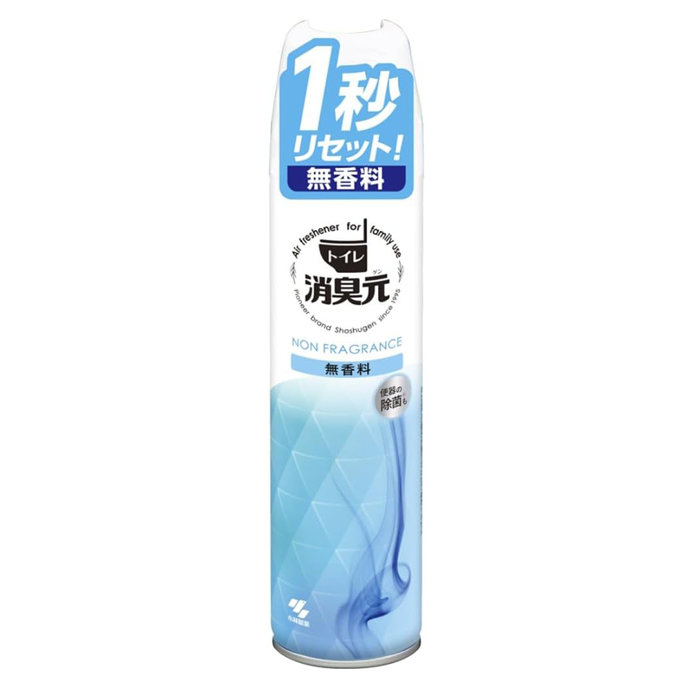 【限時購】日本 小林製藥 浴廁消臭噴霧 280ml 便臭專用 黑 木質香  芳香消臭 除臭 廁所 馬桶 浴室 異味-規格圖11