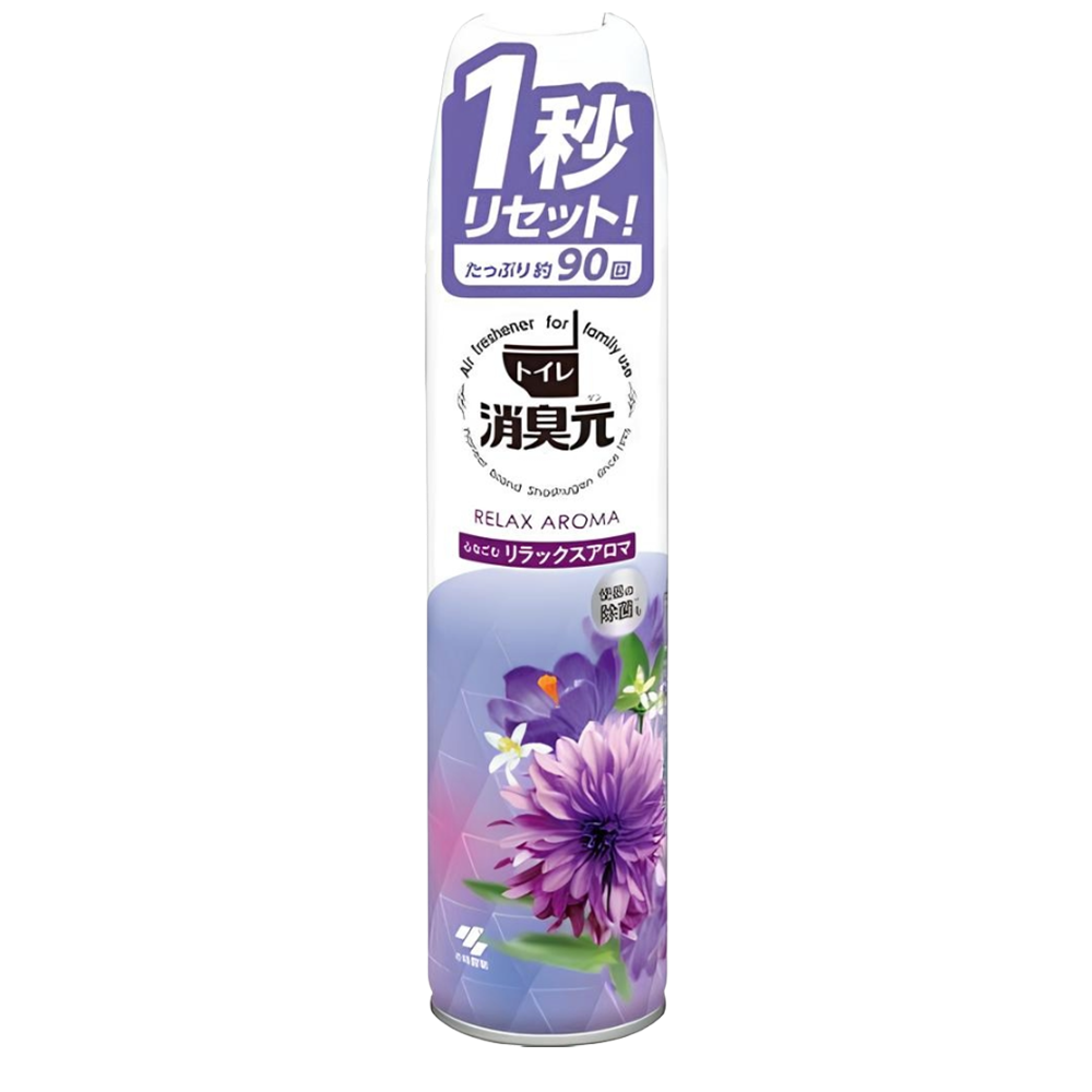日本 小林製藥 浴廁消臭噴霧 280ml 便臭專用 黑 木質香  芳香消臭 除臭 廁所 馬桶 浴室 異味-規格圖10