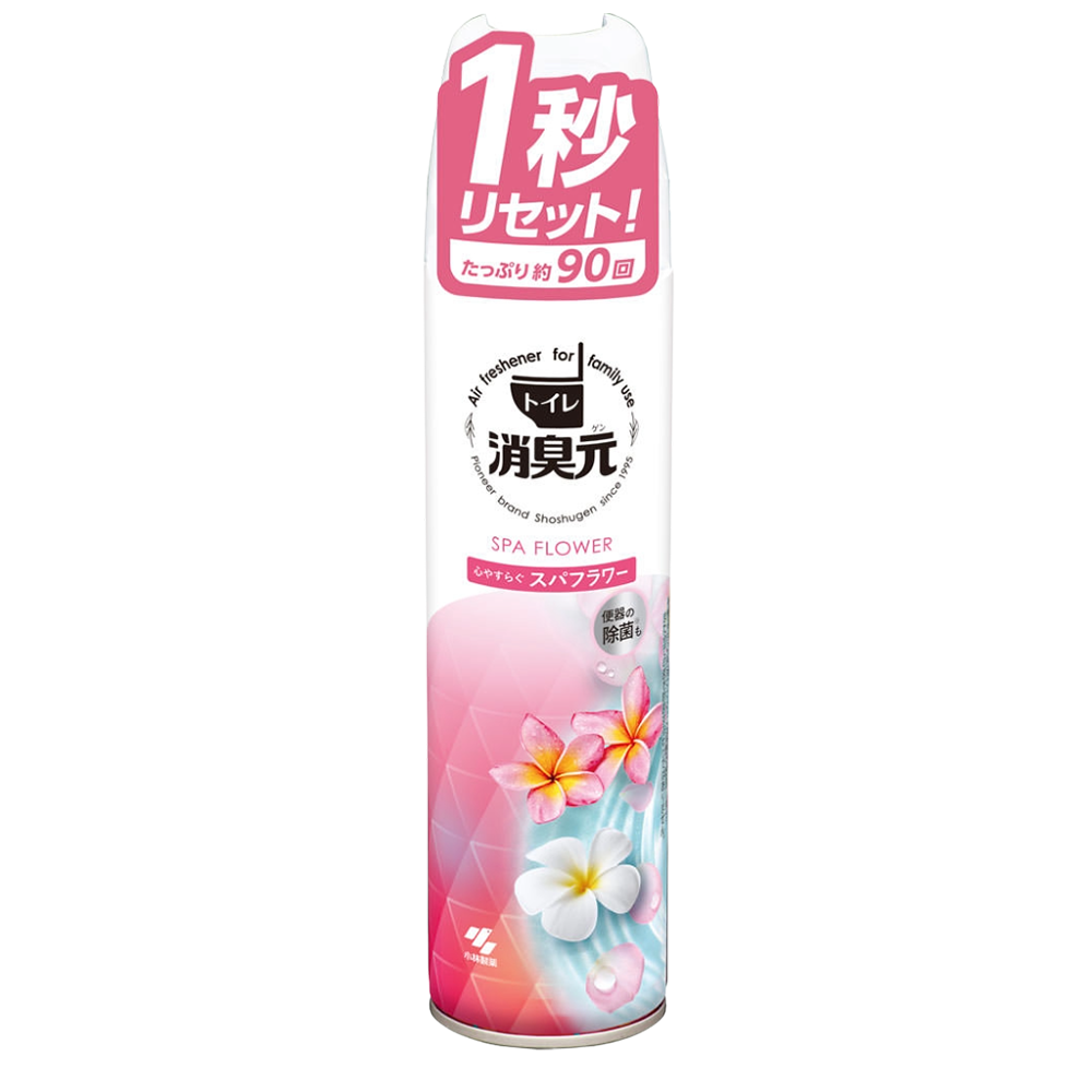 【限時購】日本 小林製藥 浴廁消臭噴霧 280ml 便臭專用 黑 木質香  芳香消臭 除臭 廁所 馬桶 浴室 異味-規格圖11