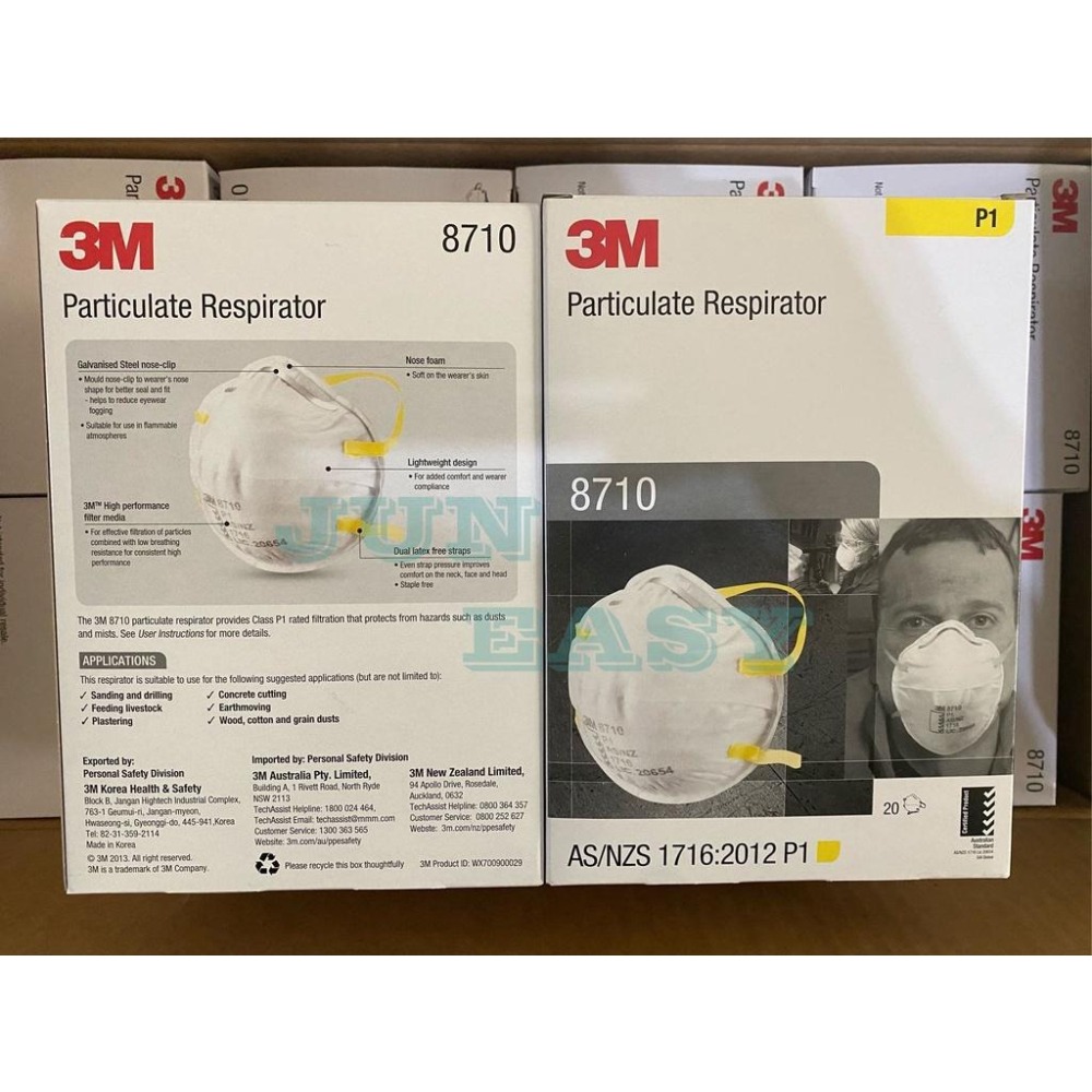 附發票 3M 8710 P1等級拋棄式防塵口罩 3M口罩 頭帶式 20個/盒《JUN EASY》-細節圖2