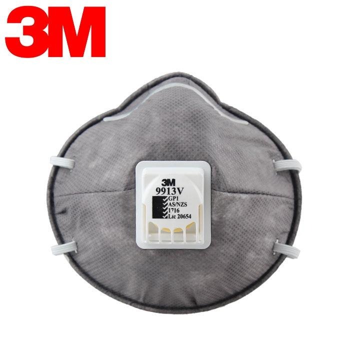 附發票 3M 9913V氣閥活性碳口罩GP1等級 防有機氣體異味口罩 除臭 頭帶式 10入/盒 《JUN EASY》-細節圖2