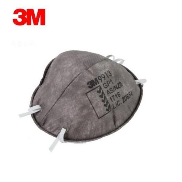 附發票 3M 9913活性碳口罩 GP1等級 防有機氣體異味口罩 除臭 防微細粉塵 頭帶式 15個/盒-細節圖2