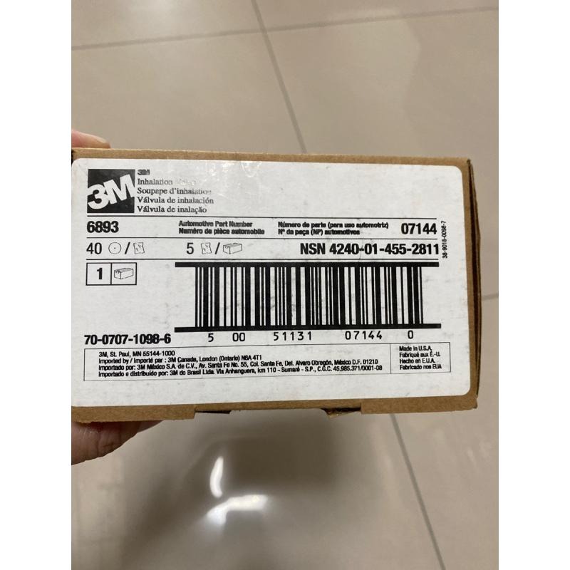 3M 6893防毒面具用吸氣閥片 美國製（僅適用於3M6200 6502QL 6800）黃色墊片-細節圖2