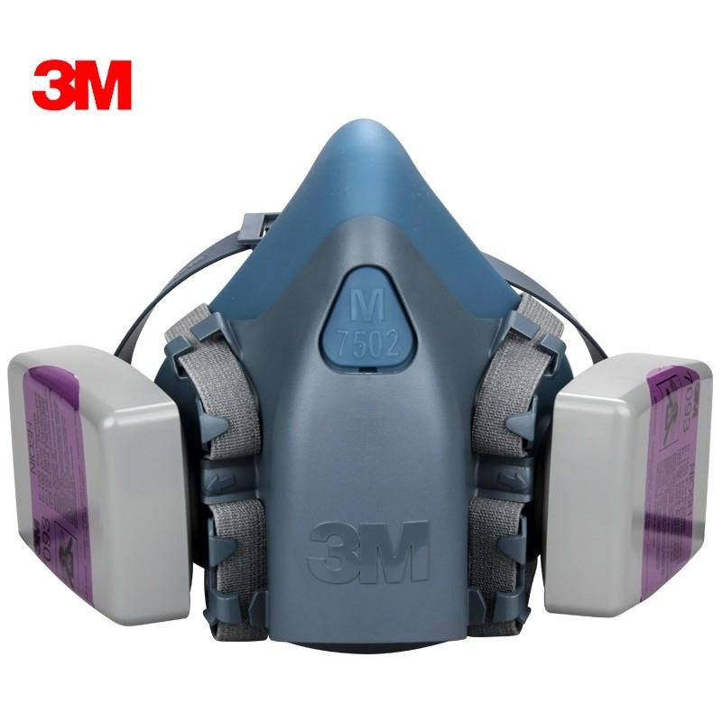 3M 7502矽膠防毒面具+7093 P100防塵濾罐 粉塵、煤塵、棉塵 防塵套裝組《JUN EASY》-細節圖2