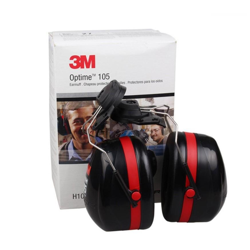附發票 3M H10P3E插帽式耳罩 隔音耳罩 插槽式耳罩 重度噪音 27dB 一組《JUN EASY》-細節圖5