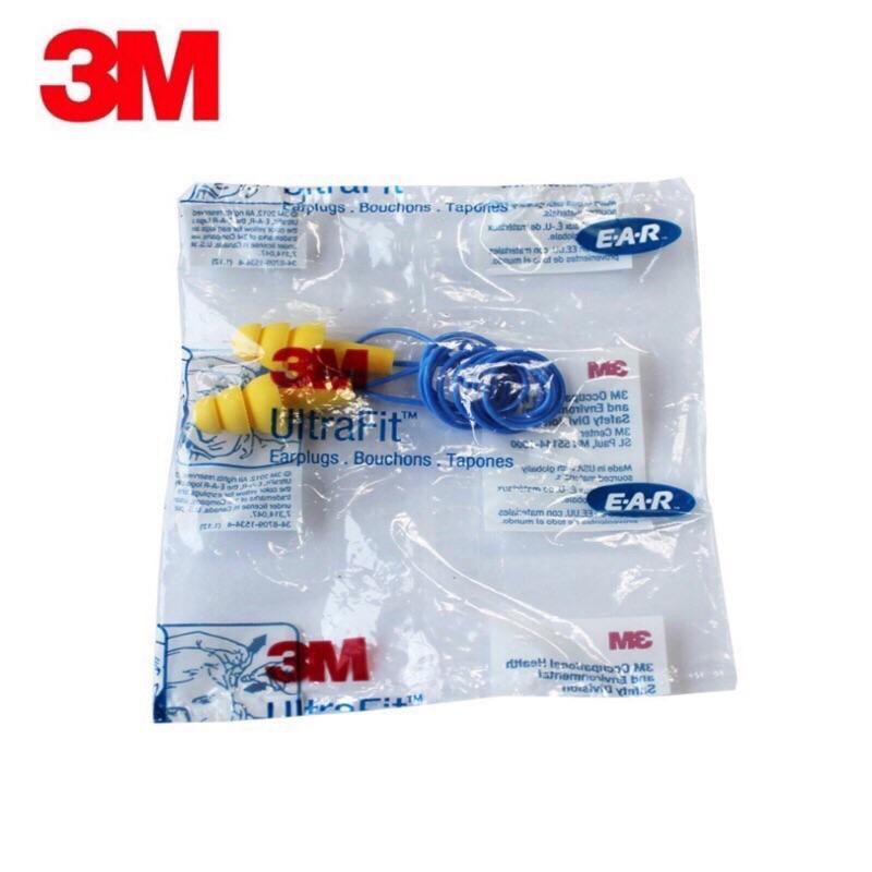 附發票 3M 340-4004傘形帶線防音耳塞 帶線樹狀耳塞 可水洗 噪音 25dB 100副/盒-細節圖4