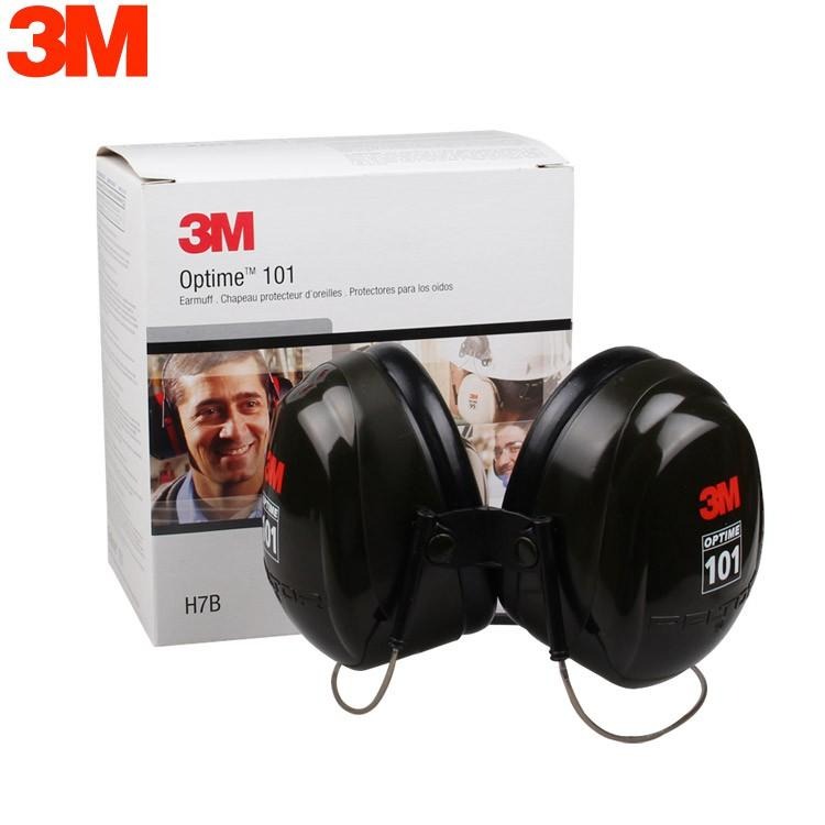附發票 3M H7B 頸後式 防噪音 射擊 專業工業防護耳罩 重度吵雜環境 NRR 值26dB-細節圖2