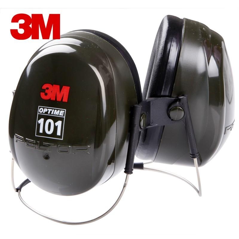 附發票 3M H7B 頸後式 防噪音 射擊 專業工業防護耳罩 重度吵雜環境 NRR 值26dB-細節圖5