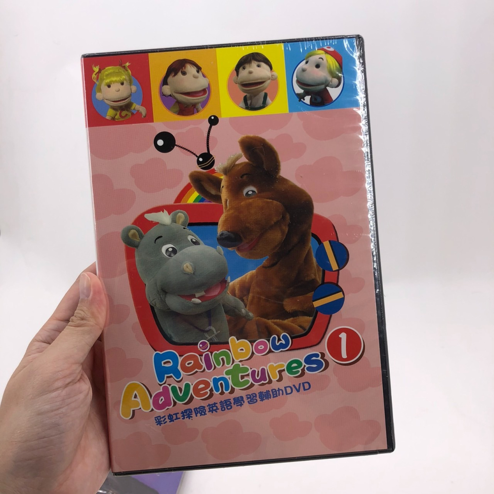 ❮近新1折❯ HESS 何嘉仁 彩虹探險 Rainbow Adventures DVD 英文字卡 英文書 幼兒學英文-細節圖7