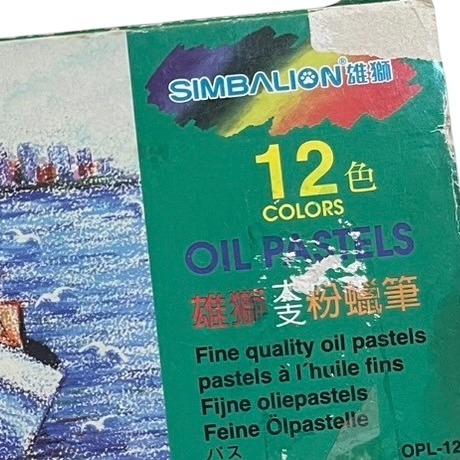 ❮二手❯ SIMBALION 雄獅 12色 COLORS  OIL PASTELS  粉蠟筆  大支 蠟筆 粉彩筆 美術-細節圖5