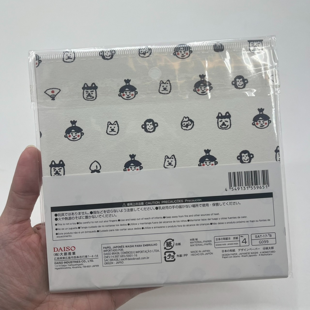 ❮全新❯ 日本の和紙 MADE IN JAPAN 日本製 デザインペーパー 30枚 日本の 4 5柄 各6枚 150mm-細節圖7