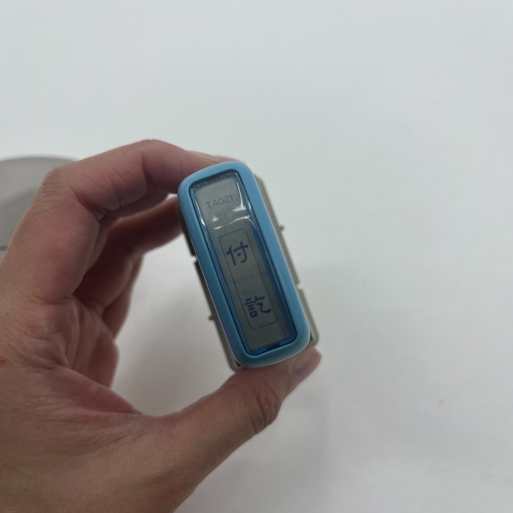 ❮二手❯ OFESE 歐菲士 TA021 如意印 付訖 藍盒 付PAID訖 歐菲士如意印 1X3.6cm 印章 印臺-細節圖5