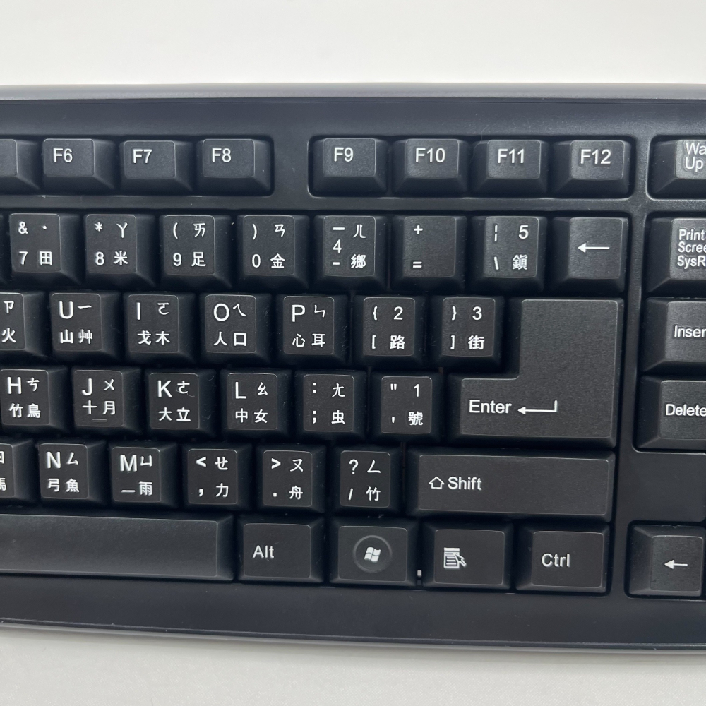 ❮二手❯ 日本 FUJITSU 富士通 USB有線鍵盤 HDKBD0017B-01 USB Wired keyboard-細節圖3