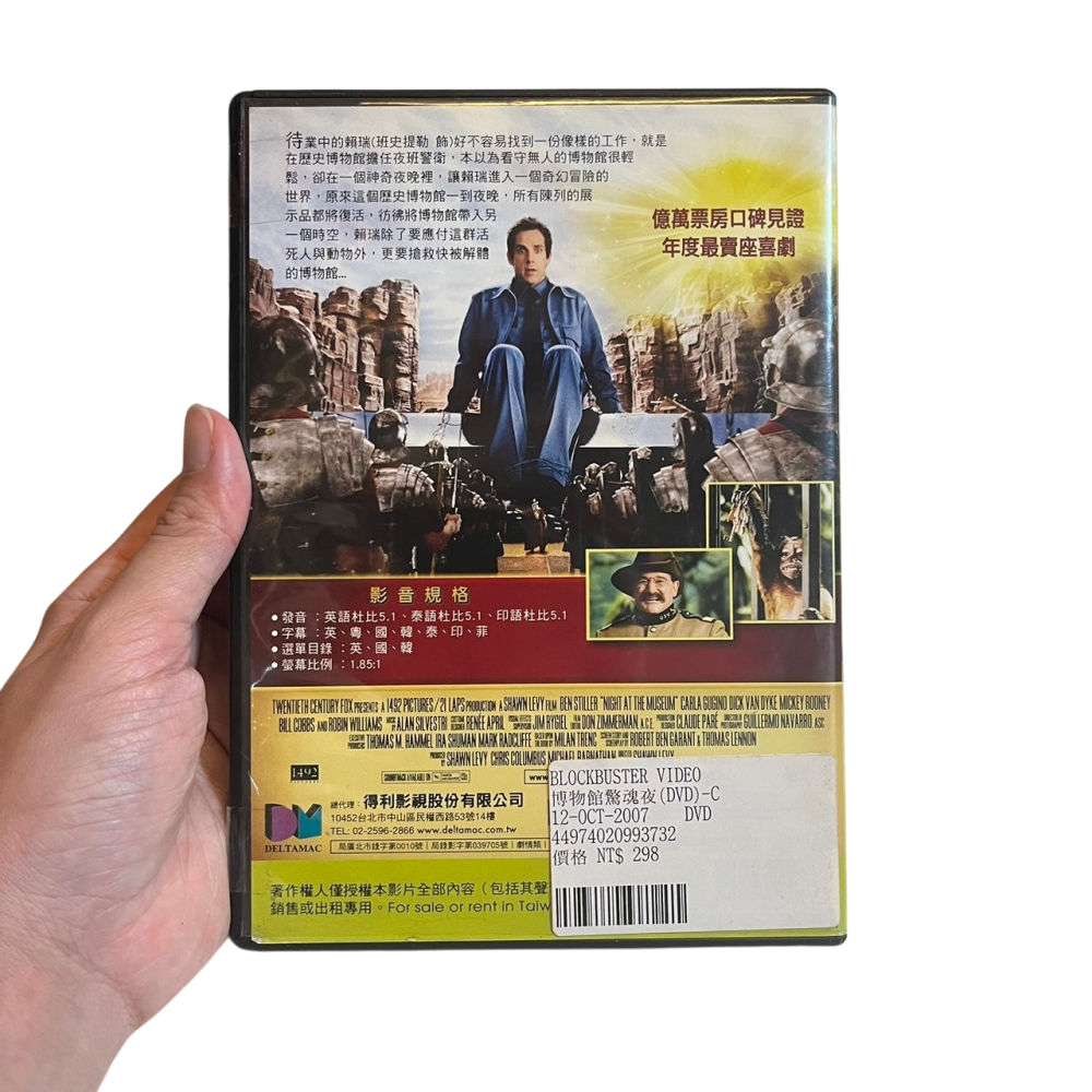 ❮二手❯ 原裝正版 博物館驚魂夜 DVD Night At The Museum 班史提勒 Ben Stiller 中文-細節圖2