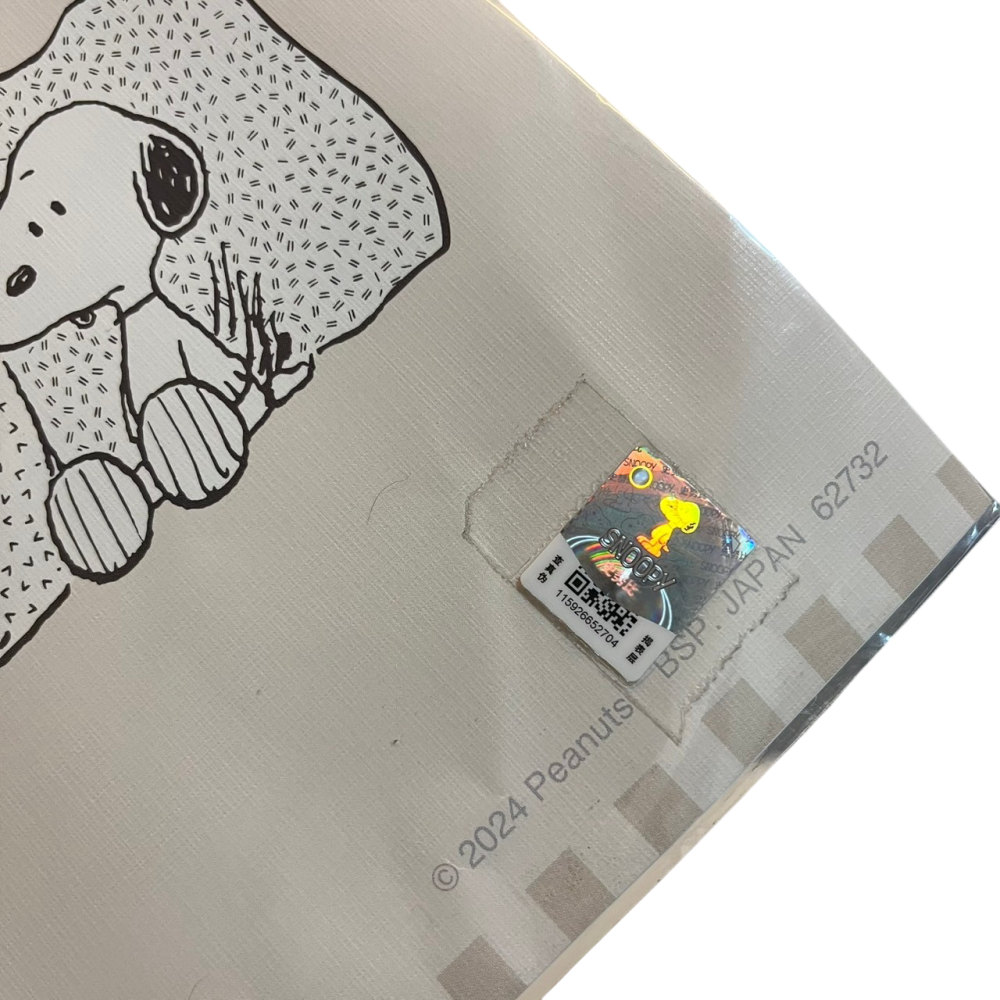 ❮全新❯ 美國 SNOOPY 史努比 海報 一番賞史努比 F獎海報 BANDAI SPIRITS 海報 卡通海報 相框-細節圖7