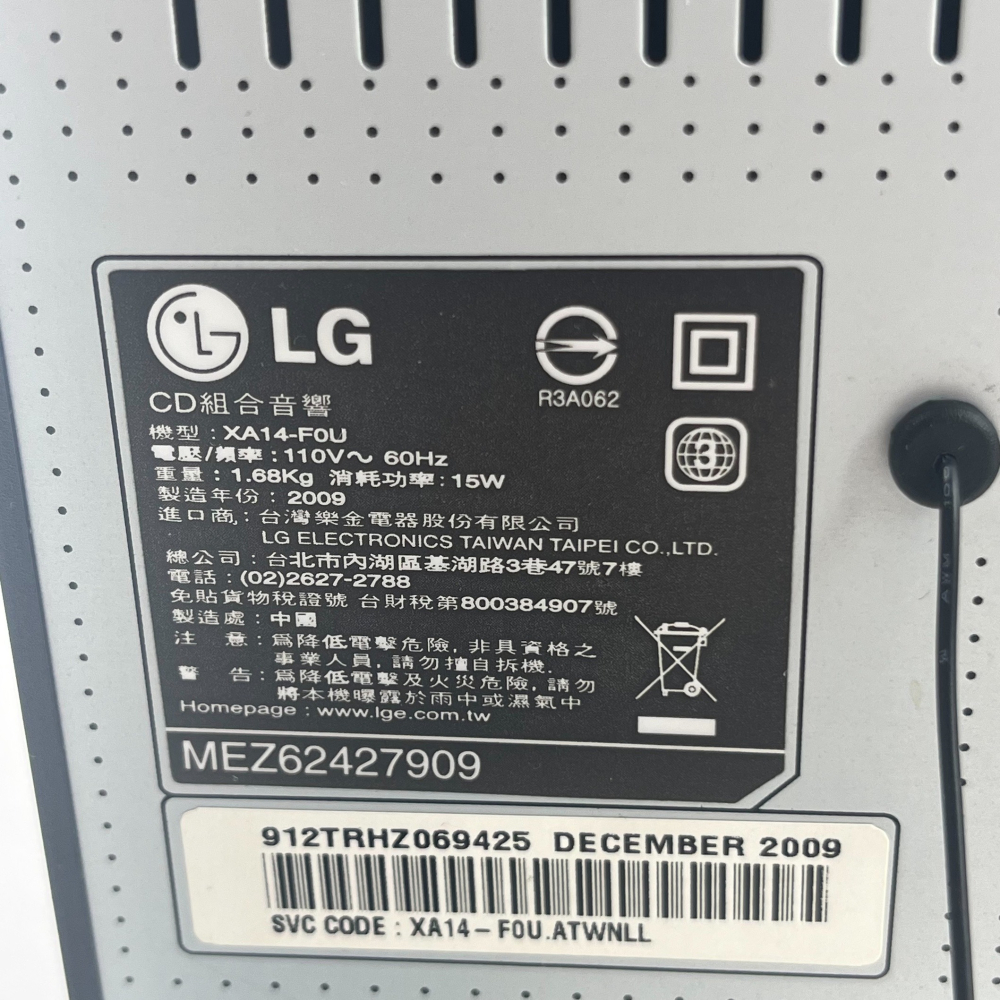 ❮二手❯ 韓國 LG 樂金 桌上型CD音響 桌面音響 XA14-FOU 主機喇叭 iPod iPhone 音響-細節圖6
