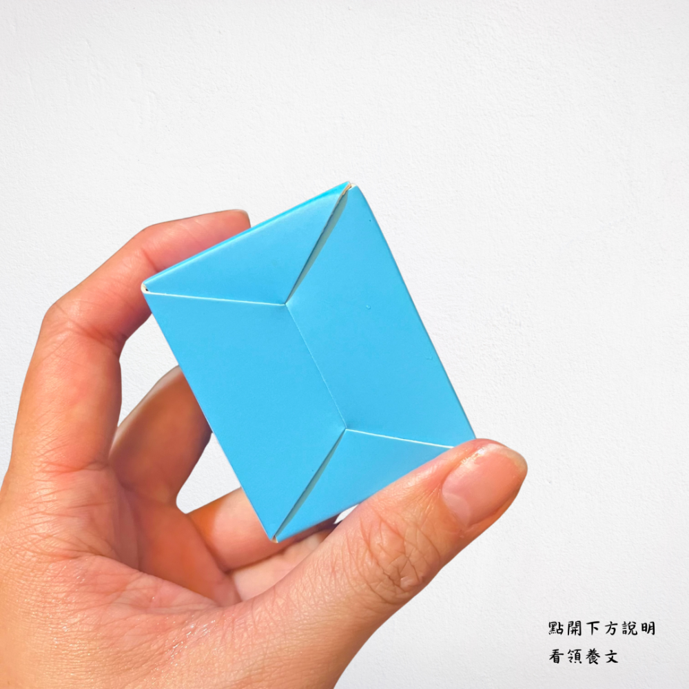 ❮全新❯ 日本 COSMO i洗淨 潔淨奈米微泡生成器 全球最強億級微泡生成率 無痛升級為奈米氣泡級洗衣機-細節圖6