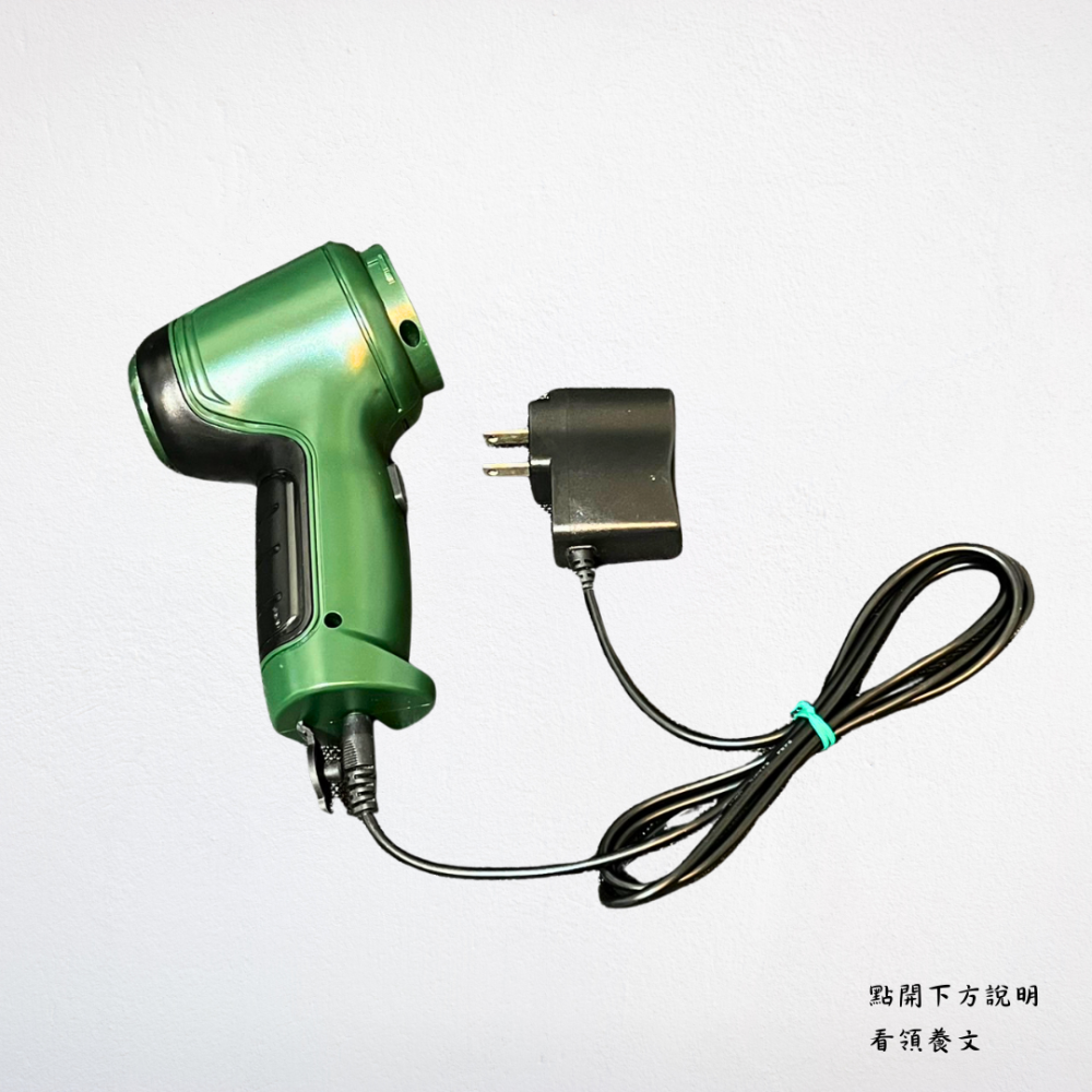 ❮二手❯ 槍型迷你吸塵器 含濾網 手持無線吸塵器 小型吸塵器 充電式 車用吸塵器 桌上吸塵器 小吸塵器 充電無線-細節圖7