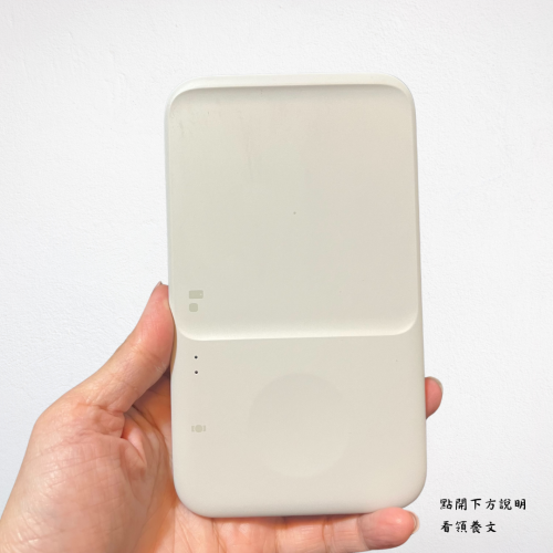 ❮二手❯ 韓國 SAMSUNG 三星 無線閃充充電板 雙座充 9W 無線充電板 EP-P4300 台灣公司貨 手機 手錶
