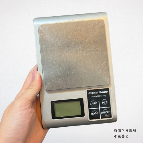 ❮二手❯ Digital Scale 料理秤 KM-3000 3000g 0.1g 液晶藍光電子秤 3公斤 廚房秤 珠寶