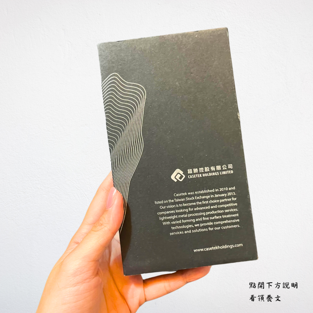 ❮全新❯ 台灣造型陶瓷盤 Taiwan 醬料碟 醬油碟子 台灣盤 台灣瓷盤 台灣造型盤 台灣地圖 台灣南波萬 餐具-細節圖8
