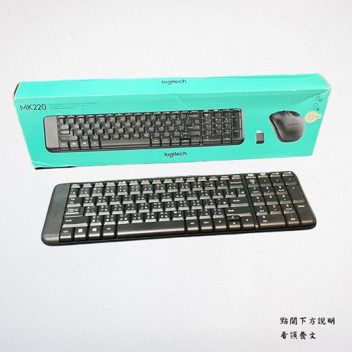 ❮二手❯ 瑞士 Logitech 羅技 MK220 無線滑鼠鍵盤組 節省空間的獨特鍵鼠 優異打字體驗 滑鼠 鍵盤 接收器