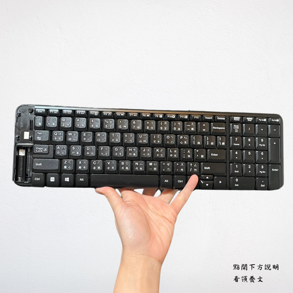 ❮二手❯ 瑞士 Logitech 羅技 MK220 無線滑鼠鍵盤組 節省空間的獨特鍵鼠 優異打字體驗 滑鼠 鍵盤 接收器-細節圖5