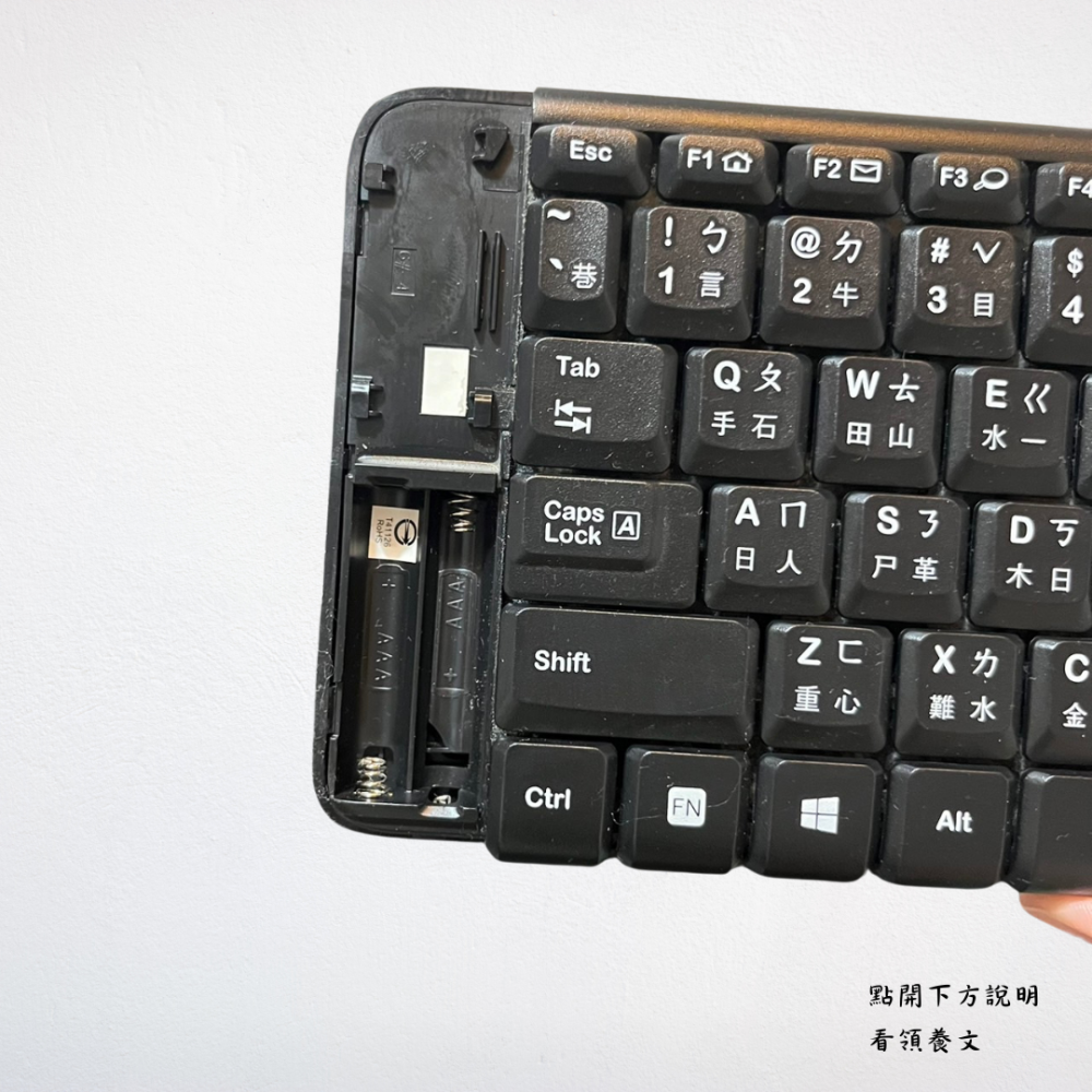 ❮二手❯ 瑞士 Logitech 羅技 MK220 無線滑鼠鍵盤組 節省空間的獨特鍵鼠 優異打字體驗 滑鼠 鍵盤 接收器-細節圖6
