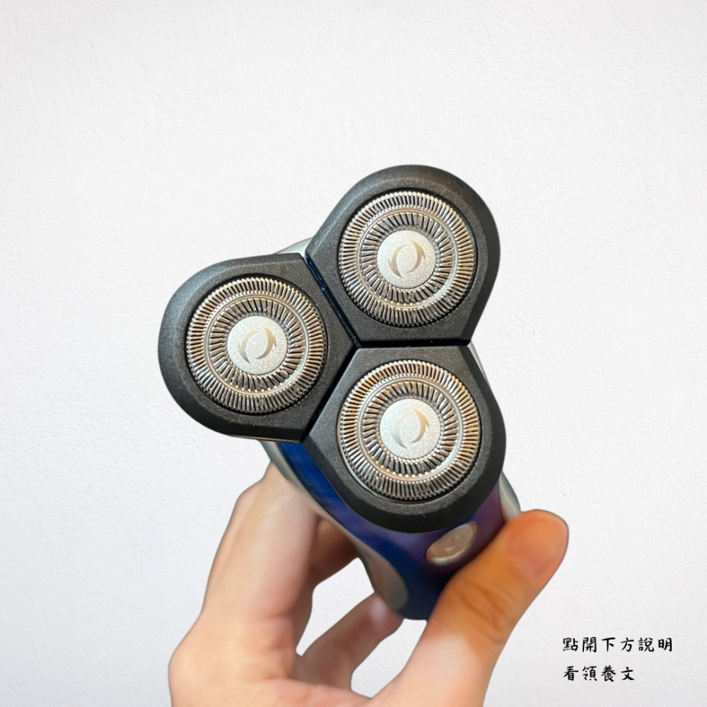 ❮二手❯ 電動刮鬍刀 IPX7 4D電動三刀頭 防水刮鬍刀 除毛刀 剃鬍刀 剃鬚刀 修鬍刀 刮鬍子 精密雙環刀頭-細節圖3