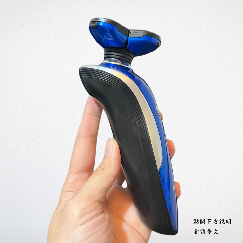 ❮二手❯ 電動刮鬍刀 IPX7 4D電動三刀頭 防水刮鬍刀 除毛刀 剃鬍刀 剃鬚刀 修鬍刀 刮鬍子 精密雙環刀頭-細節圖4