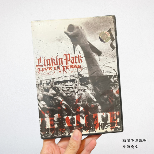 ❮二手❯ 美國 Linkin Park 聯合公園 Live In Texas 2003 DVD And Audio CD