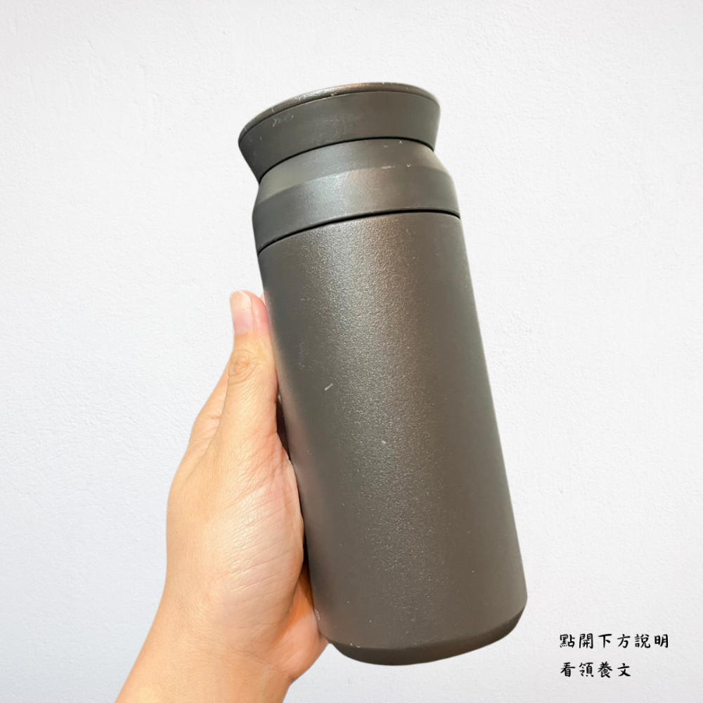 ❮近新❯ 日本 KINTO TRAVEL TUMBLER 隨行保溫瓶 500ml 保溫瓶 保溫杯 環保杯 保冷瓶 水杯-細節圖2